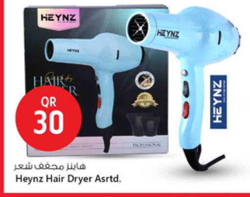 Hair Appliances available at Safari Hypermarket in Qatar - Al Shamal