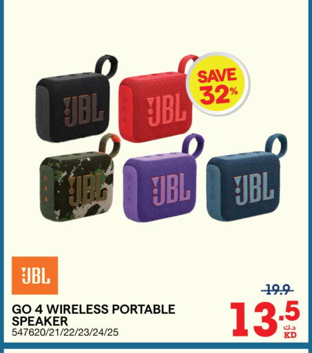 JBL Speaker available at X-Cite in Kuwait - Jahra Governorate