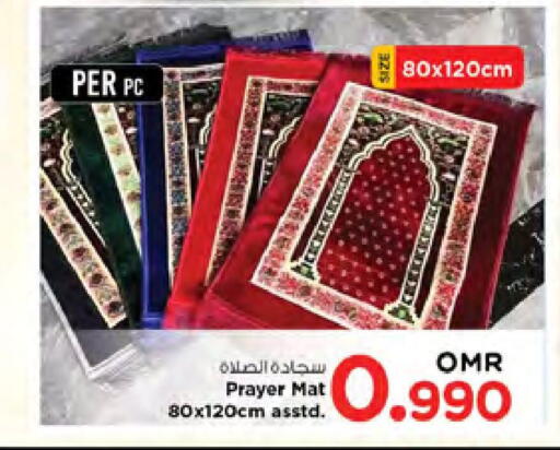 available at Nesto Hyper Market   in Oman - Sohar