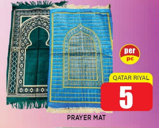 available at Shop n Smile Hypermarket in Qatar - Umm Salal