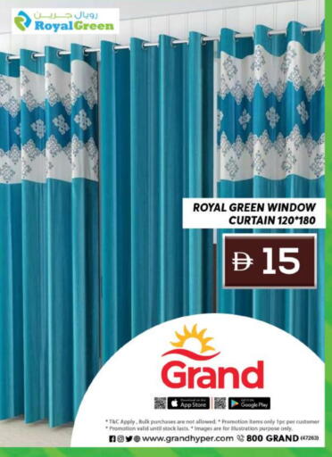 available at Grand Hyper Market in UAE - Sharjah / Ajman