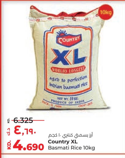 COUNTRY Basmati / Biryani Rice available at Lulu Hypermarket  in Kuwait - Ahmadi Governorate
