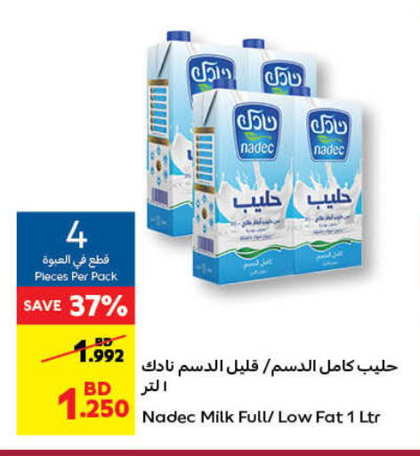 NADEC available at Carrefour in Bahrain