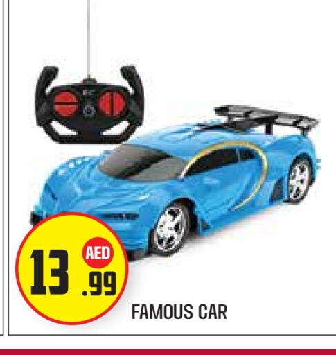 available at سنابل بني ياس in الإمارات العربية المتحدة , الامارات - أبو ظبي