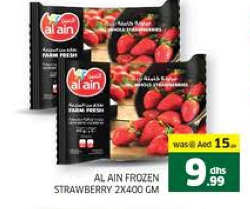AL AIN available at Seven Emirates Supermarket in UAE - Abu Dhabi