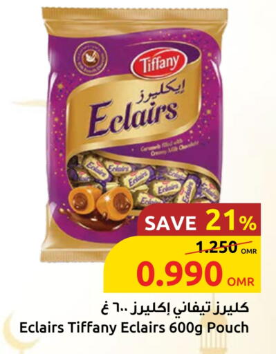 TIFFANY available at Sultan Center  in Oman - Muscat
