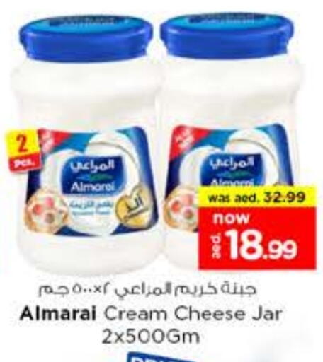 المراعي جبنة كريمية available at نستو هايبرماركت in الإمارات العربية المتحدة , الامارات - ٱلْفُجَيْرَة‎