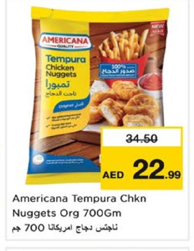 أمريكانا ناجتس الدجاج available at نستو هايبرماركت in الإمارات العربية المتحدة , الامارات - دبي