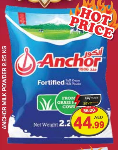 ANCHOR Milk Powder available at Baniyas Spike  in UAE - Abu Dhabi