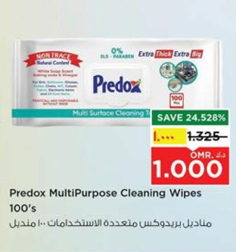 available at Nesto Hyper Market   in Oman - Salalah