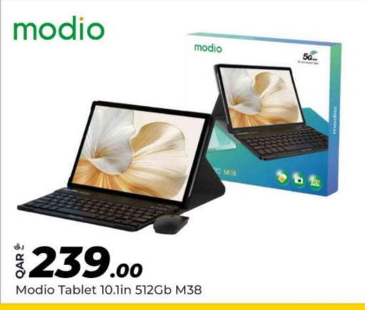 available at سوبر تاتش in قطر - الدوحة