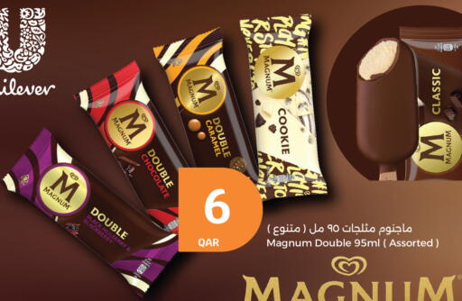 Mulberry Blackberry available at City Hypermarket in Qatar - Umm Salal