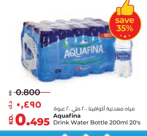 AQUAFINA available at Lulu Hypermarket  in Kuwait - Jahra Governorate