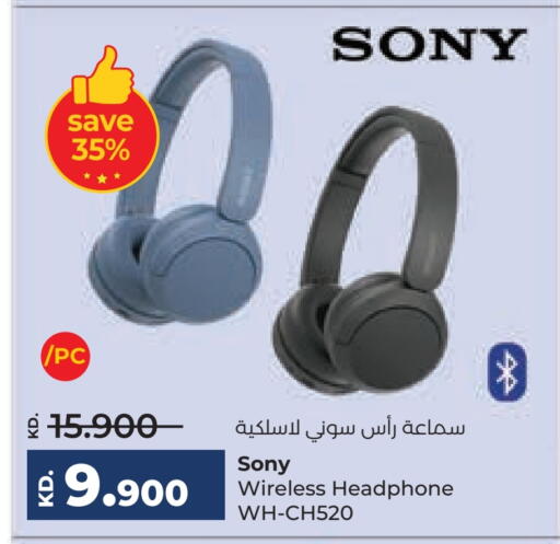 SONY Earphone available at Lulu Hypermarket  in Kuwait - Jahra Governorate