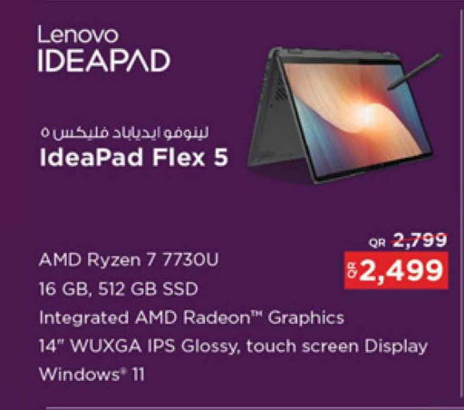 Computer & Laptop in Safari Hypermarket, Qatar Offers - Qatar LENOVO Laptop available at Safari Hypermarket in Qatar - Al Wakra