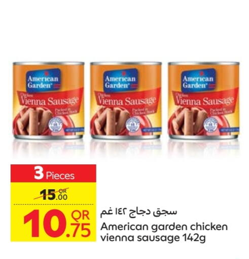 Canned & Packeted in Carrefour, Qatar Offers - Qatar AMERICAN GARDEN available at Carrefour in Qatar - Al-Shahaniya