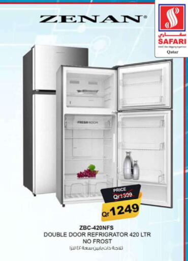 FRESH Refrigerator available at Safari Hypermarket in Qatar - Al Khor