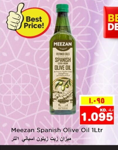 Olive Oil available at Nesto Hypermarkets in Kuwait - Kuwait City