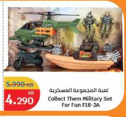 available at City Hypermarket in Kuwait - Jahra Governorate