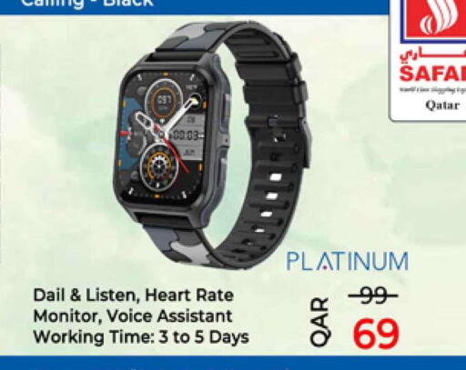PLATINUM available at Safari Hypermarket in Qatar - Al-Shahaniya