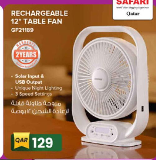 Fan available at Safari Hypermarket in Qatar - Al-Shahaniya