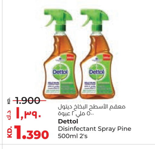 DETTOL Disinfectant available at Lulu Hypermarket  in Kuwait - Kuwait City