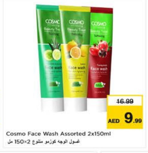 Face Wash available at Nesto Hypermarket in UAE - Al Ain