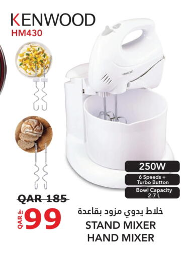 KENWOOD Mixer / Grinder available at Darwish Trading in Qatar - Al Wakra