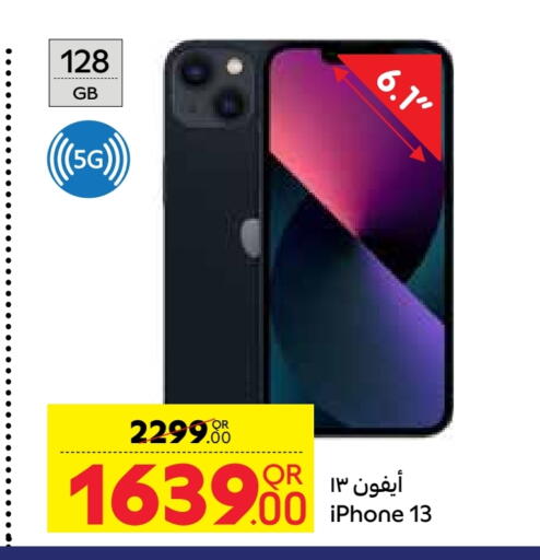 APPLE iPhone 13 available at Carrefour in Qatar - Umm Salal
