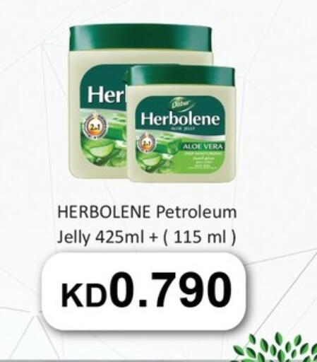 Skin & Face Care in Nesto Hypermarkets, Kuwait Offers - Kuwait Petroleum Jelly available at Nesto Hypermarkets in Kuwait - Kuwait City