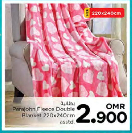 available at Nesto Hyper Market   in Oman - Sohar