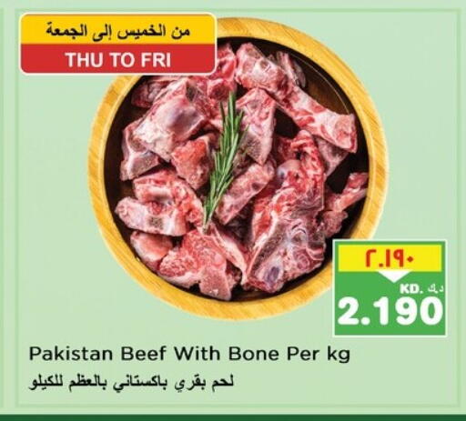 Beef available at Nesto Hypermarkets in Kuwait - Ahmadi Governorate