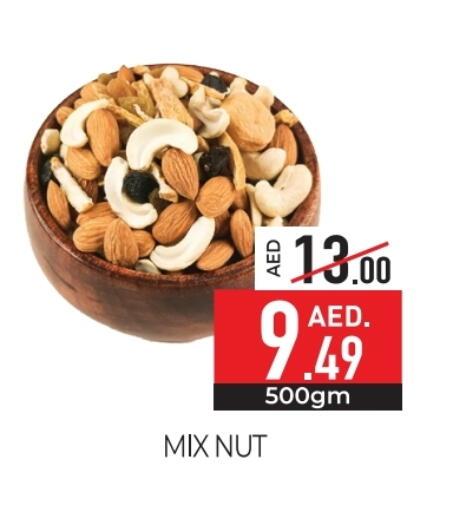 available at Delice Supermarket in UAE - Abu Dhabi