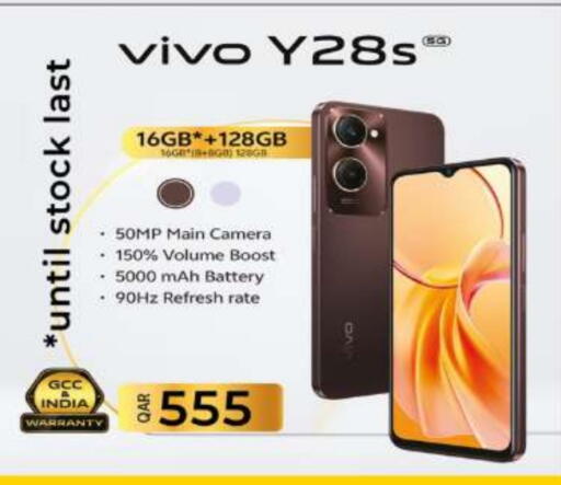 VIVO available at Super Touch in Qatar - Al Khor