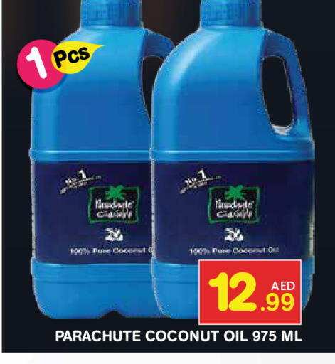 PARACHUTE Coconut Oil available at Baniyas Spike  in UAE - Abu Dhabi