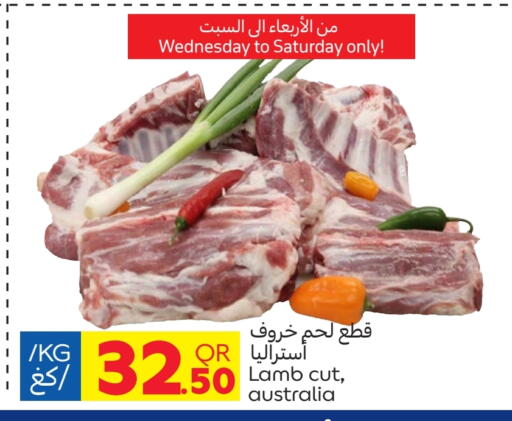 لحم الضأن / الغنم available at كارفور in قطر - الضعاين