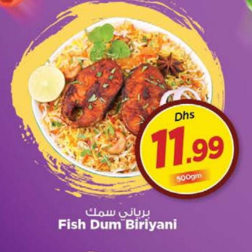 available at Nesto Hypermarket in UAE - Al Ain