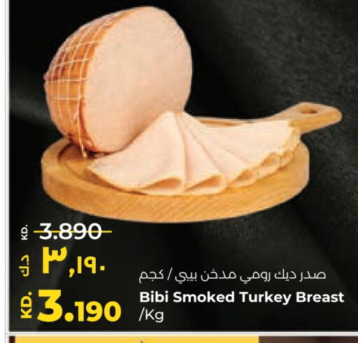 Deli & Specialty Meats in Lulu Hypermarket , Kuwait Offers - Kuwait Chicken Breast available at Lulu Hypermarket in Kuwait - Jahra Governorate