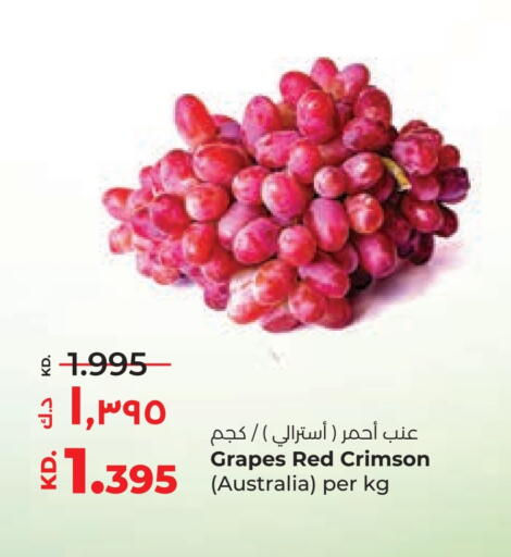 Grapes from Australia available at Lulu Hypermarket  in Kuwait - Jahra Governorate