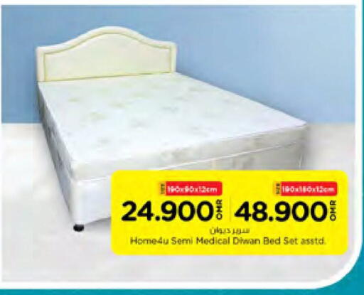 available at Nesto Hyper Market   in Oman - Sohar
