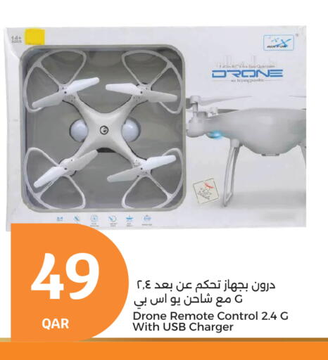 available at City Hypermarket in Qatar - Al Khor