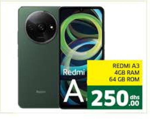 REDMI available at Seven Emirates Supermarket in UAE - Abu Dhabi