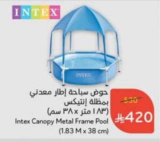 Gifts & Toys in Hyper Panda, Saudi Arabia Offers - Saudi Arabia available at Hyper Panda in KSA, Saudi Arabia, Saudi - Al Majmaah