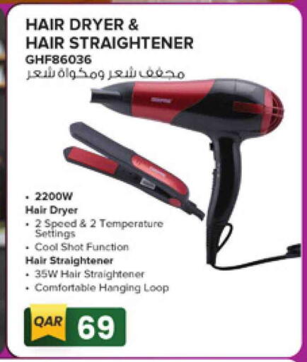 Hair Appliances available at Safari Hypermarket in Qatar - Al Shamal