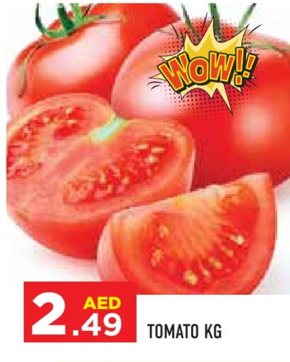 Tomato available at Baniyas Spike  in UAE - Dubai