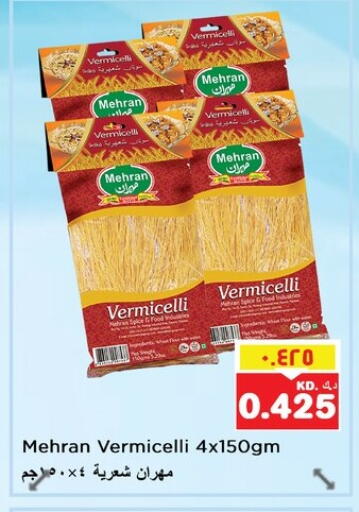 MEHRAN Vermicelli available at Nesto Hypermarkets in Kuwait - Ahmadi Governorate