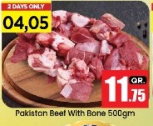 Beef available at Doha Daymart in Qatar - Doha