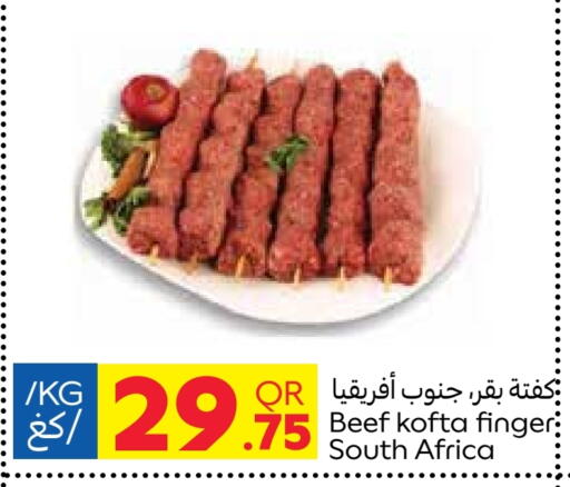 Beef available at Carrefour in Qatar - Al Rayyan
