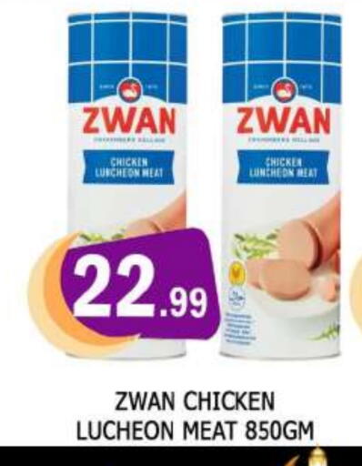 available at المدينة in الإمارات العربية المتحدة , الامارات - الشارقة / عجمان