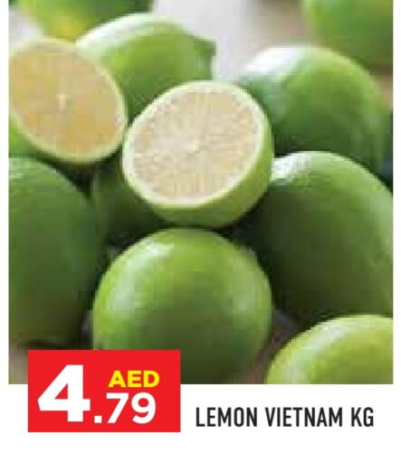 Lemon from Vietnam available at سنابل بني ياس in الإمارات العربية المتحدة , الامارات - ٱلْفُجَيْرَة‎